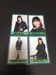欅坂46 渡邉理佐 生写真 コンプのサムネイル