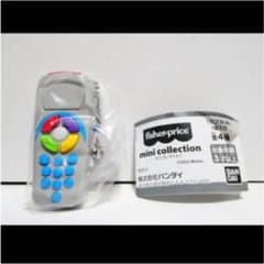 fisher price ミニコレクション わんわんのバイリンガルリモコンのサムネイル