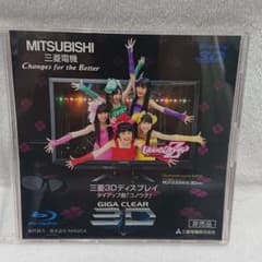 ももいろクローバーZ「コノウタ PV（3D）」[Blu-ray Disc]のサムネイル