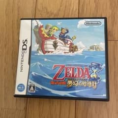 ゼルダの伝説 夢幻の砂時計のサムネイル