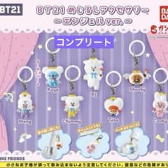 BT21 Marker Accessory Angel ver. Gacha Complete Set