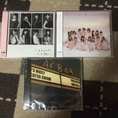 AKBアルバム3枚セットのサムネイル