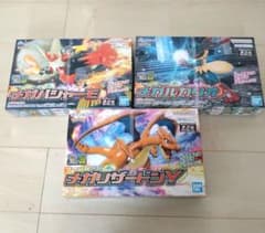 ポケプラ　メガルカリオ　メガバシャーモ　メガリザードンY