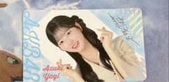 【まとめ割引可】八木愛月　AKB48 名残り桜 通常盤 トレカ