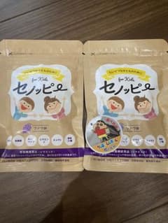 セノッピーグミ　グレープ味　2個セットのサムネイル
