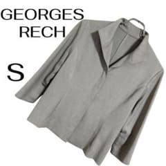 GEORGES RECH ジョルジュレッシュ スタンドカラー ジャケット S