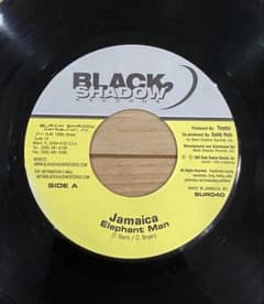 Jamaica Elephant Man 7インチ レゲエ ダンスホール - メルカリ