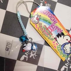 但馬限定コウノトリキティのサムネイル