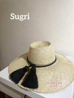 Sugri ビッグタッセルハット　試着のみ美品 Sugri ビッグタッセルハット 試着のみ美品 - メルカリ
