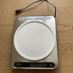 m76160061181_1.jpg?1660275329