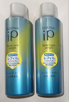 SOFINA iP base care serum BIGサイズ レフィル2本 - メルカリ