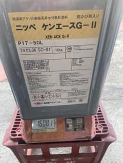 ニッペ ケンエースG-Ⅱ P17-50L 建築塗装　塗料のサムネイル