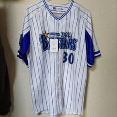 三浦銀二 横浜DeNA 投手 Lサイズ 初期 プリント レプリカ ユニフォーム 