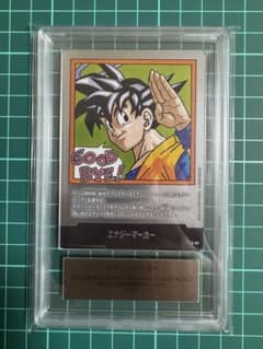 ARS10+】manga booster 02 銀 エナジーマーカー E-83 - メルカリ