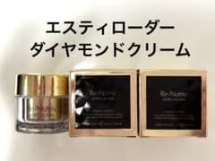 リニュートリィブ ダイヤモンド クリーム ST - メルカリ