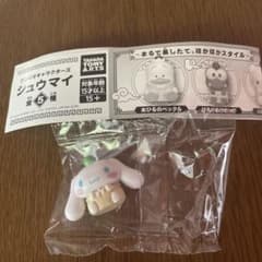サンリオキャラクターズシュウマイのサムネイル