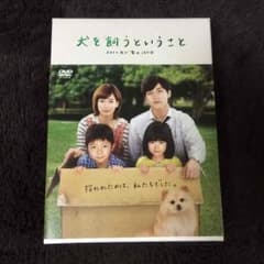 ちぱぱ∞様専用のサムネイル