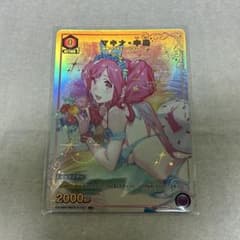 E*V様 ユニオンアリーナ マクロスΔ vol.2マキナ・中島 マキナ パラレル