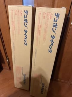 3箱 デュポン タイベックソフト50m2本入り - メルカリ