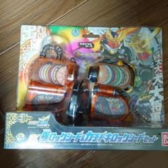 DX極ロックシード　カチドキロックシード　仮面ライダー鎧武のサムネイル