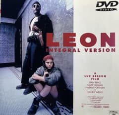 レオン 完全版 DVD cd712036 - メルカリ