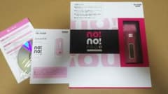 【送料込】脱毛器  ノーヘアースマートnonohairsmartのサムネイル