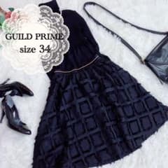 ちい様♡♡GUILD PRIME ギルドプライム 膝丈スカート 三陽商会のサムネイル