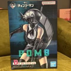 チェンソーマン ボムフィギュア 一番くじ　B賞のサムネイル