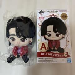 Mrs. GRIM APPLE 이치 반 쿠지 봉제 장난감 마스코트