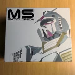 初回限定ガルマ専用ザク封入　機動戦士 ガンダム MS大図鑑宇宙世紀ボックスのサムネイル