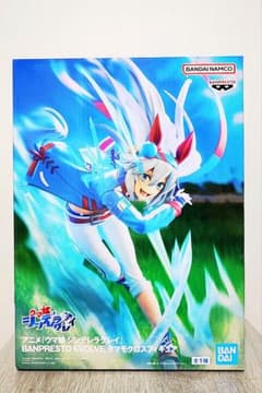 BANPRESTO Evolve アニメキャラクター フィギュアのサムネイル