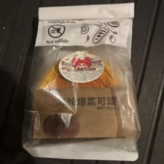 Fuwa Meny カラフルデニッシュパンスクイーズ