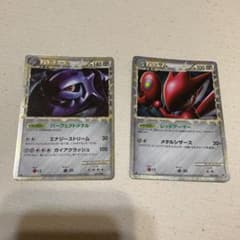 ポケモンカード ベール様専用のサムネイル
