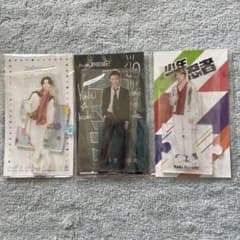 黒田光輝 アクスタのサムネイル