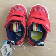 イフミーライト 14㎝のサムネイル