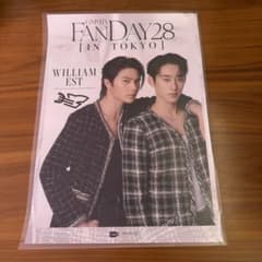 WilliamEst GMMTV FANDAY ポスター - メルカリ