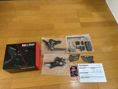 ホンダ CBR650R用 ヨシムラ ステップKIT X-TREAD - メルカリ