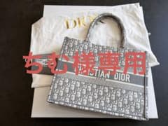 CHRISTIAN DIOR トートバッグ グレーのサムネイル