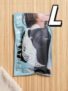 SLIM FEATHER 二の腕着圧インナー Lサイズ ブラックのサムネイル