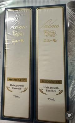 ニューモ 育毛エッセンス 75ml 2本セット新品未開封のサムネイル