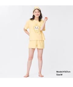 うさぎ　パジャマ　Sのサムネイル