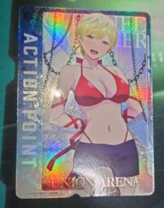 アクションポイント AP ACTION POINT 出雲天花 パラレル アクションポイント AP ACTION POINT 出雲天花 パラレル - メルカリ