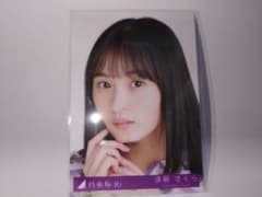 乃木坂46 ごめんねFingers crossed 遠藤さくら 生写真のサムネイル