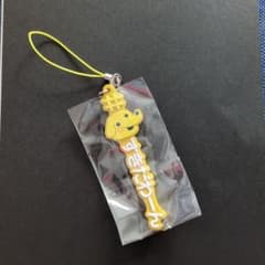 ポチっち ラバーマスコットのサムネイル
