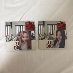 IVE LUCID DREAM 会場限定盤 2枚セット トレカシリアル付きのサムネイル