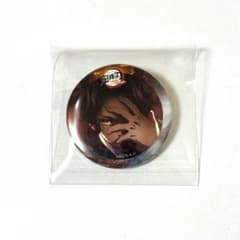 鬼滅の刃 鬼舞辻無惨 ワールドツアー 上弦集結 44mm缶バッジ 前期