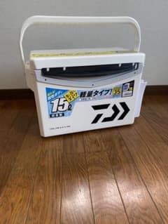 ダイワ　クーラーボックス　15リットルのサムネイル