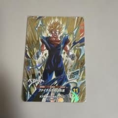sdva-002 ベジット ドラゴンボールスーパーダイバーズ - メルカリ