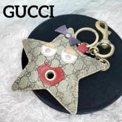 GUCCI 星型キャラクターキーホルダー グッチ GUCCI スター 星型 キャラクター キーホルダー キーリング 希少