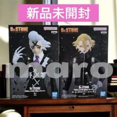 Dr.STONE 造形の科学 Dr.ゼノ スタンリー・スナイダー フィギュア